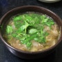 [강서맛집] 할매추어탕 : 경상도식으로 끓여내는 서낙동강의 다부진 추어탕한그릇, 40년넘은 인기핫플의 현장