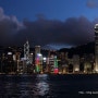 [홍콩] 야경 즐기기 1탄