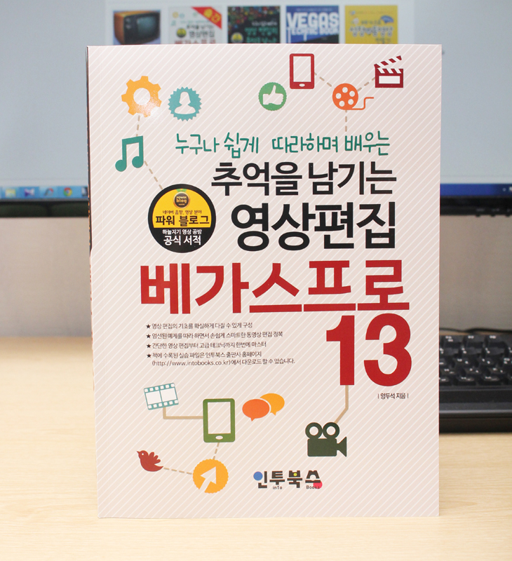My Image 39