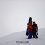 [Movie] Gujo winter resort 1편 다이나랜드-다카수 스키장 2014[일본스키여행,일본스키장]