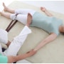 엉덩관절통증 (고관절통증) - 발로 눌러서 해소