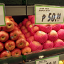 필리핀여행과 음식/ 필리핀과일 가격 중 금값에 해당하는 과일은?