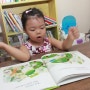 [잉글리C] 엄마와 함께 하는 영어홈스쿨 :) The smart frog - 다섯째날 스토리북 읽고 워크북 바로 이어서 하기~^^