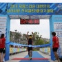 2014 자랑스러운 대한민국 나라사랑 전국철인3종경기대회-AGE 7위