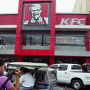 필리핀여행과 음식 / KFC 필리핀음식점의 필리핀음식 가격