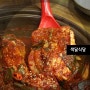 [중문맛집] 제주갈치조림맛집 색달식당