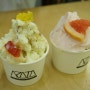 시청역 카페 피어나래 @맛있는 디저트와 질소 아이스크림 아조또까지!