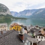 평안한 마음의 갈구, 할슈타트_Hallstatt