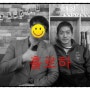 전북현대 모터스에서 활약중인 진공청소기 김남일씨를 만났습니다
