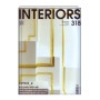 2013 MARCH INTERIORS Magazine