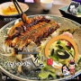 양산맛집 - 일본식 선술집 이자카야 심 (양산 북부동 맛집)