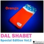 달샤벳 스페셜 에디션 Vol.2 Orange