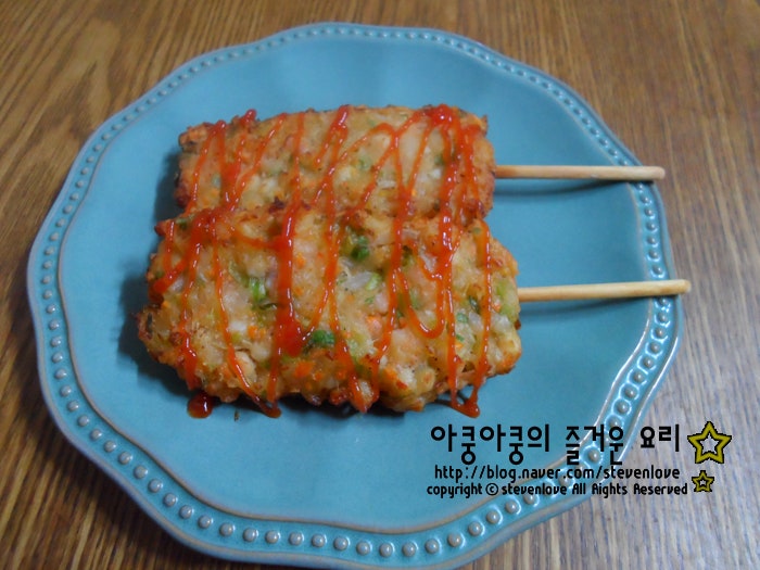 오징어 핫바 만들기 만드는법 : 네이버 블로그