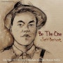 Jeff Bernat - Be The One(운명처럼 널 사랑해 OST Part 2, with lyrics)