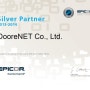 에피코 Epicor Silver Partner