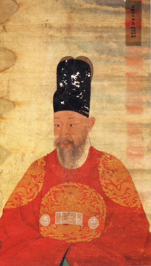 정조의 초상화를 그리다 : 네이버 블로그