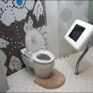 미래의 화장실에는 OOOO 이 없다.