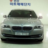 BMW 525D XDrive / 디젤 승용차 / 디젤수입차