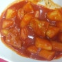 가격부담 없는 맛있는 국민 간식 :: 떡볶이 순대