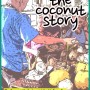 코코비치에서는 매주 월요일 수요일 3시에... 코코넛 나무의 삶에 대해서 설명한다