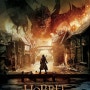 [영화 프리뷰] Hobbit : The Battle of the Five Armies, 2014 (호빗 : 다섯 군대 전투)
