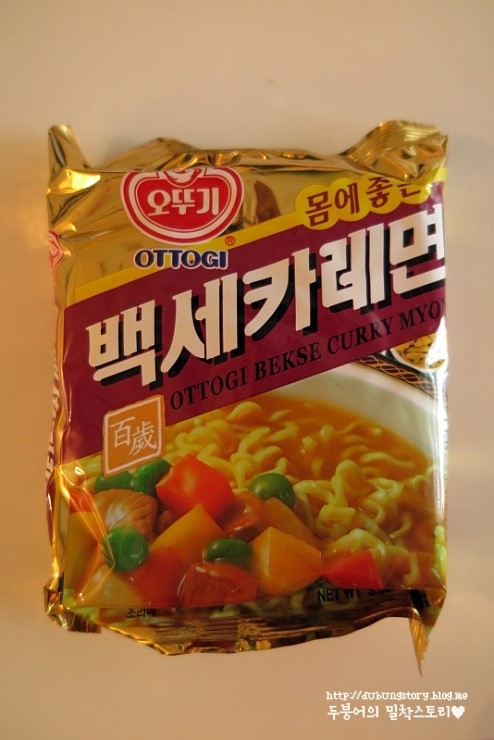 [간식타임12] 단종된 추억의 라면 백세카레면 : 네이버 블로그