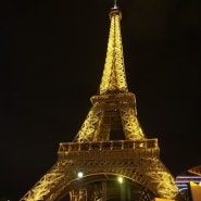 프랑스 파리 베르샤유궁전,에펠탑