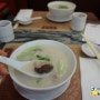 [센트럴]죽이 맛있는 黃枝記(Wong Chi Kei Congee & Noodles)