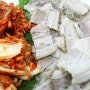 남산동 맛집 / 화학 조미료 없는 장수원 돼지국밥