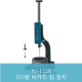 [HJ-1110]ISO형 비카트 침 장치(ISO Type Vicat Apparatus)_토목 건설시험기 흥진정밀