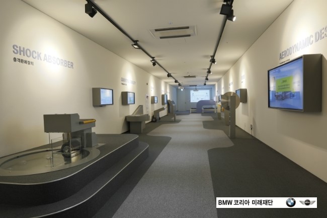 [주니어 캠퍼스 소개1] BMW 드라이빙 센터 주니어 캠퍼스_실험실(Laboratory) : 네이버 블로그