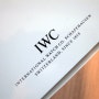건대입구 착한전당포 IWC 아쿠아타이머(IW376706) 명품시계 매입 중고명품 매입