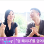 8개국어 능통자 선현우의 한국어를 팝니다 리뷰