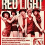 f(x) [Red Light]