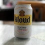 클라우드(Kloud) 맥주를 마셔보다!