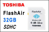 FlashAir EOS M에 날개를 달아주자..!! : 네이버 블로그