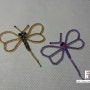 Jane Eborall's dragonfly