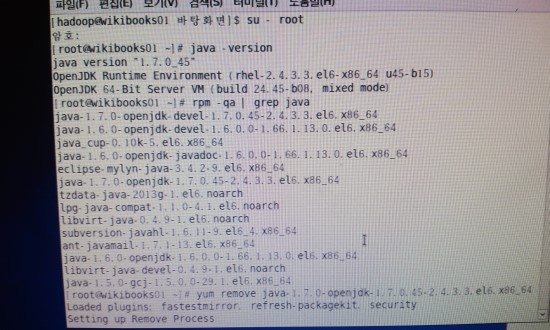 7. openjdk --> oracle jdk : 네이버 블로그