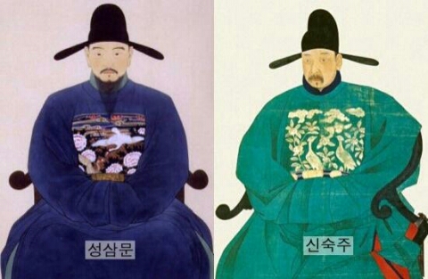세조 집권 전까지 : 네이버 블로그