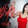 2014 노래추천 현아(HYUNA) - 빨개요(RED) # 섹시 현아의 신곡 (뮤비, 듣기)