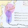 Blue-light 일곱번째 뉴스입니다:) 날씨 포스팅 : 태풍 11호 할롱이 북상중입니다