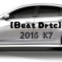 [Beat Drtc] 2015 K7 장기렌트 ( 중고차,신차 )