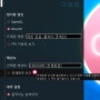 osu!_서포터처럼 인게임에서 맵다운을 빠르게! _osu!Dmap