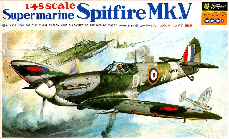 Fujimi 1/48 Spitfire Box Art : 네이버 블로그