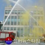 논산시, 2014 을지연습 준비 ‘만전’[실버뉴스타임]
