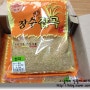 현미쌀 4kg 인터넷으로 주문