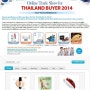[트레이드코리아] Online Trade Show for Thailand buyer 2014