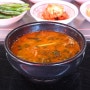 [양산맛집] 산바다 : 더울수록 얼큰한 어탕국수, 신비로운 분위기에서 먹는 여름보양 한그릇