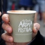 [호주|시드니] The Rocks Aroma Festival 2014 Review