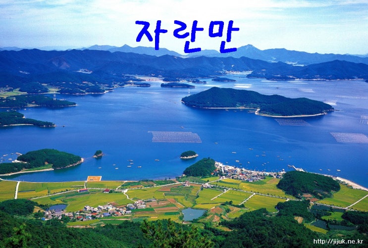 공룡화석지 해변길 / 한국의 아름다운 드라이브길/ 삼산면 두포...